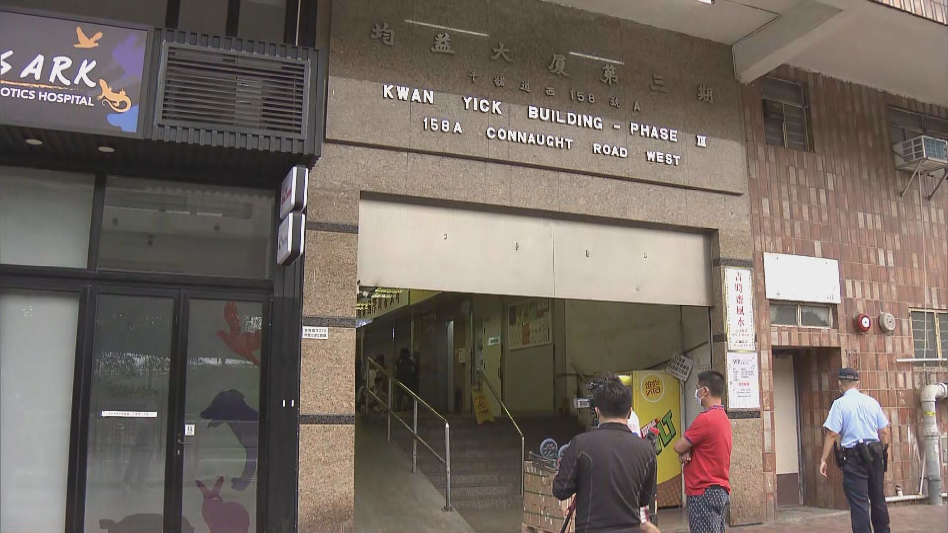 【附名單】6個地方納入強制檢測公告