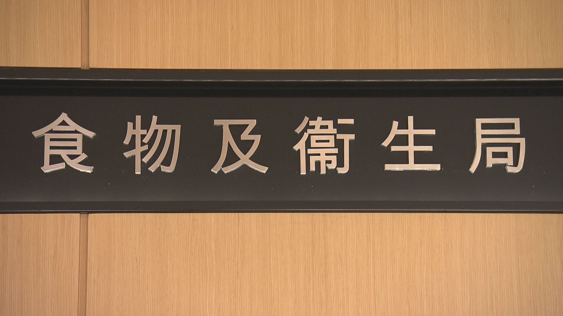 【附名單】6個地方納入強制檢測公告