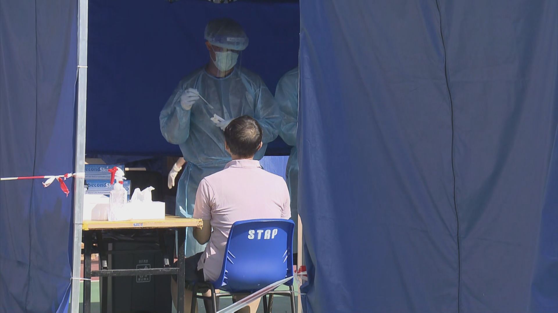 【附連結】35個地方納入強制檢測公告