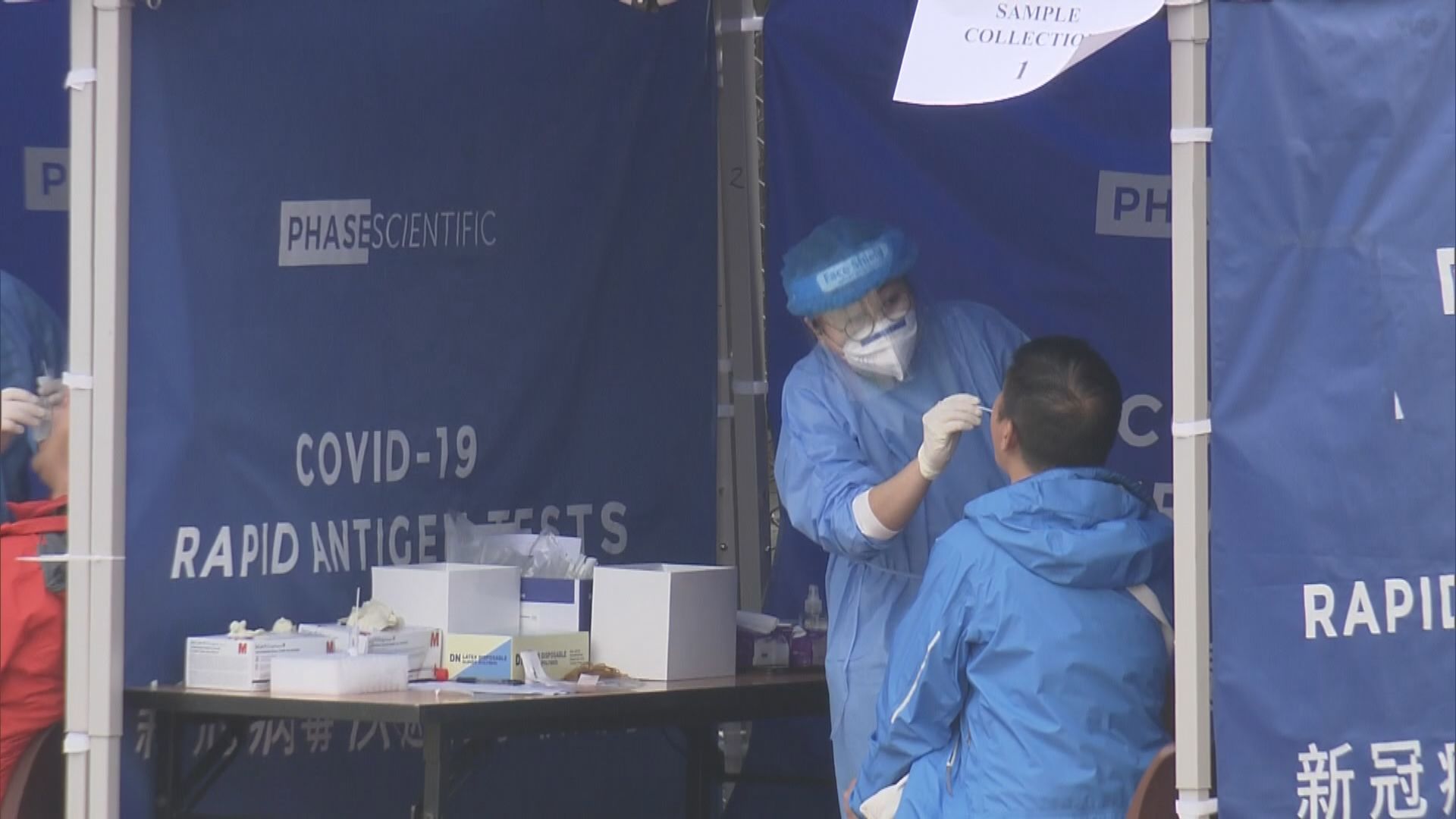 【附名單】3個地方納入強制檢測公告