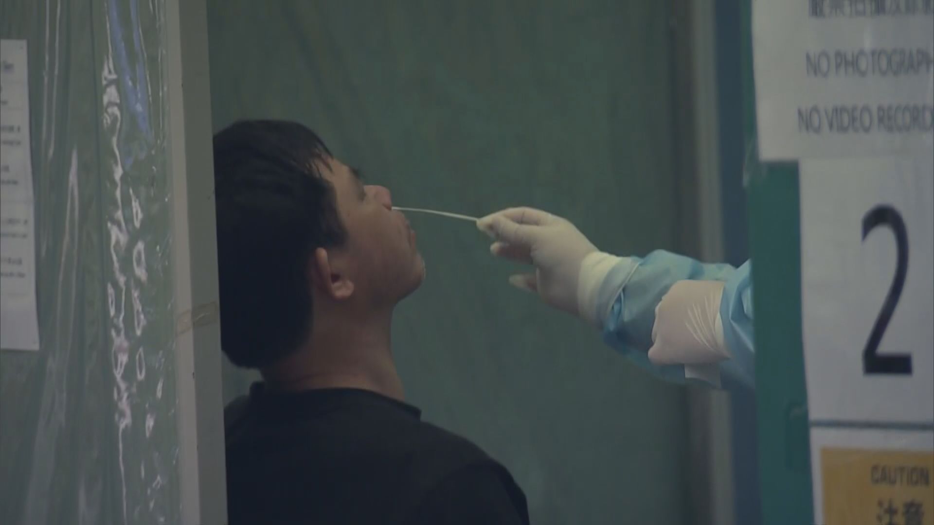 【附名單】3個地方納入強制檢測公告