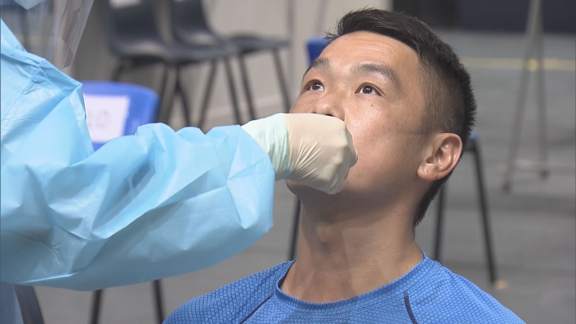 【附名單】1個地方列入強制檢測公告