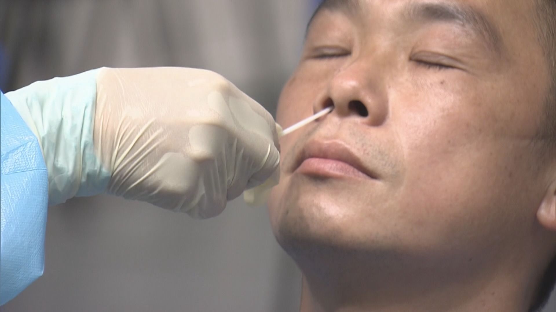 【附名單】54個地方納入強制檢測公告