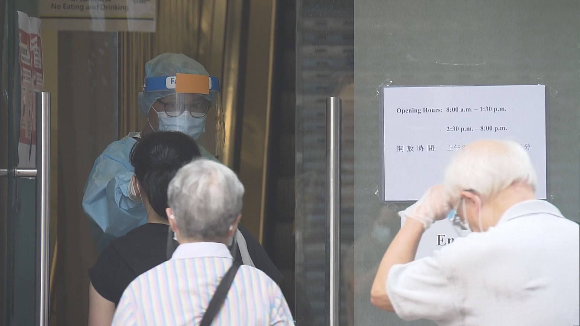 【附名單】5個地方納入強制檢測公告