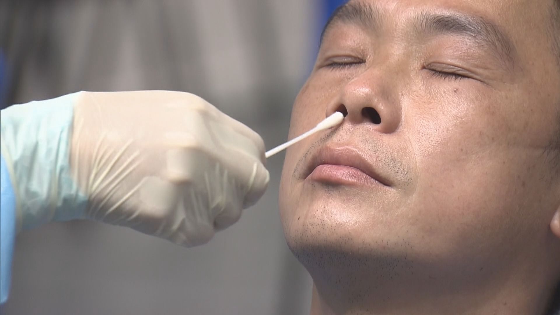 【附名單】2個地方納入強制檢測公告