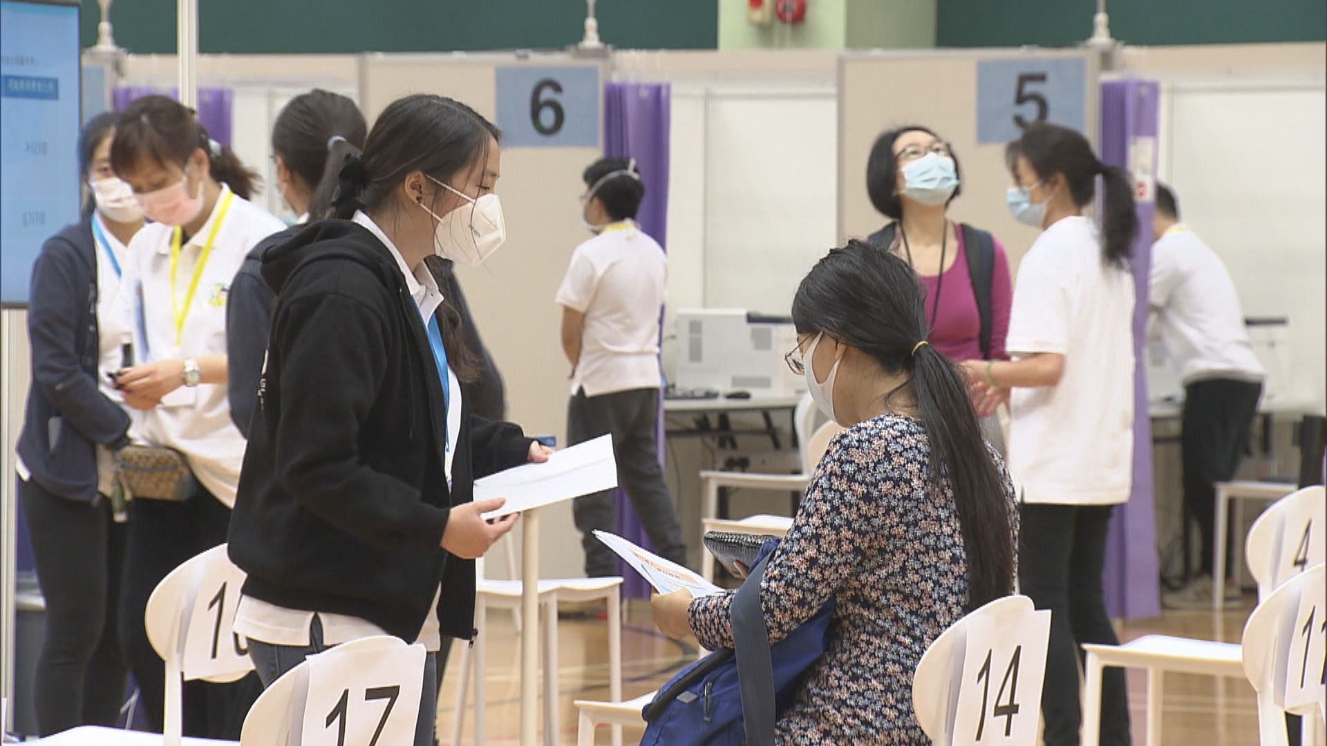 【附名單】2個地方納入強制檢測公告