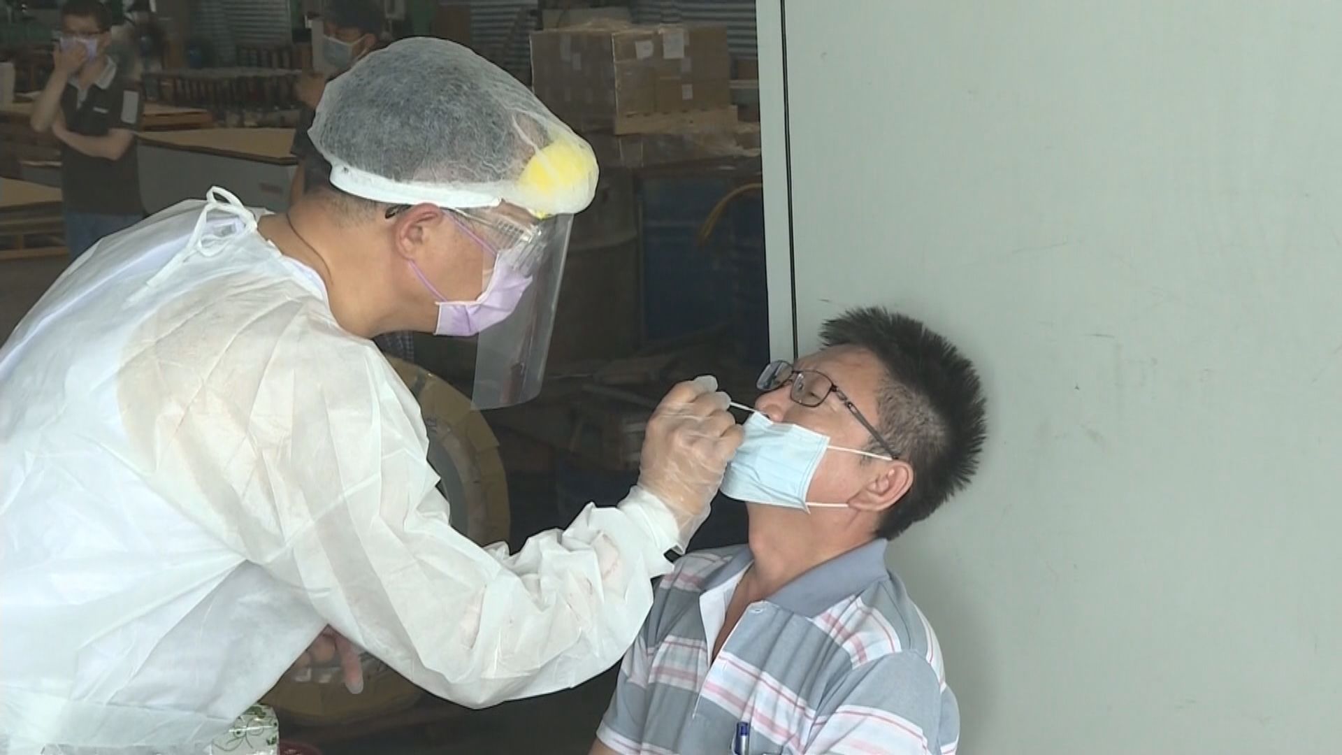 【附名單】4個地方納入強制檢測公告