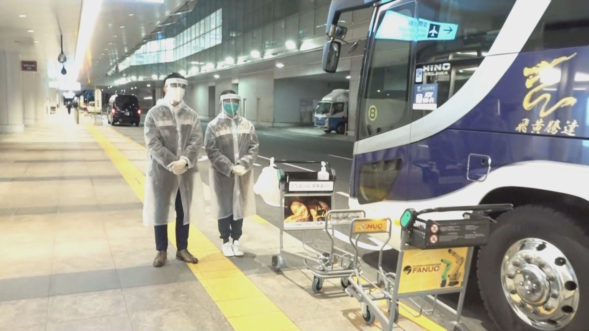 【現場報道】接載鑽石公主號港人旅遊巴凌晨十二時許在橫濱港開出