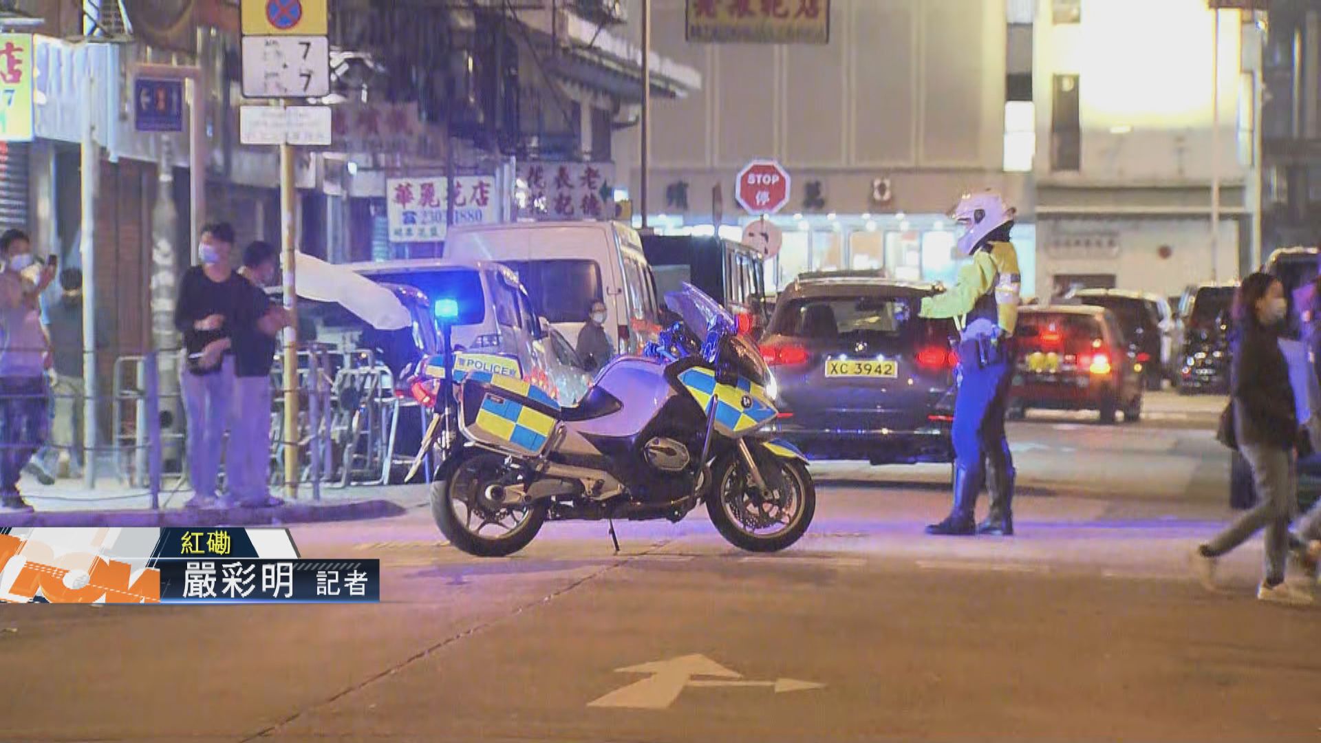 【現場報道】紅磡長樂大廈圍封　有司機急忙駛走靈車