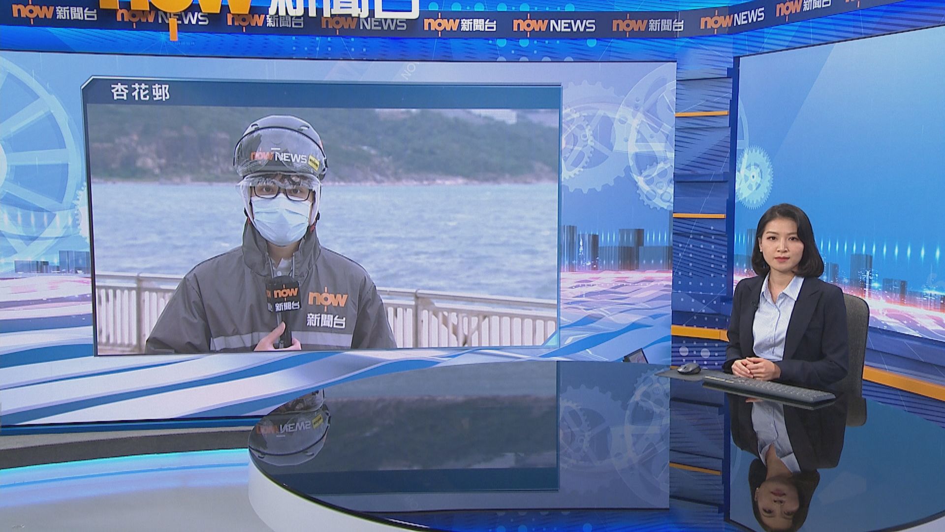 【圓規襲港‧現場報道】杏花邨風勢強勁　紅隧口暫未見人龍