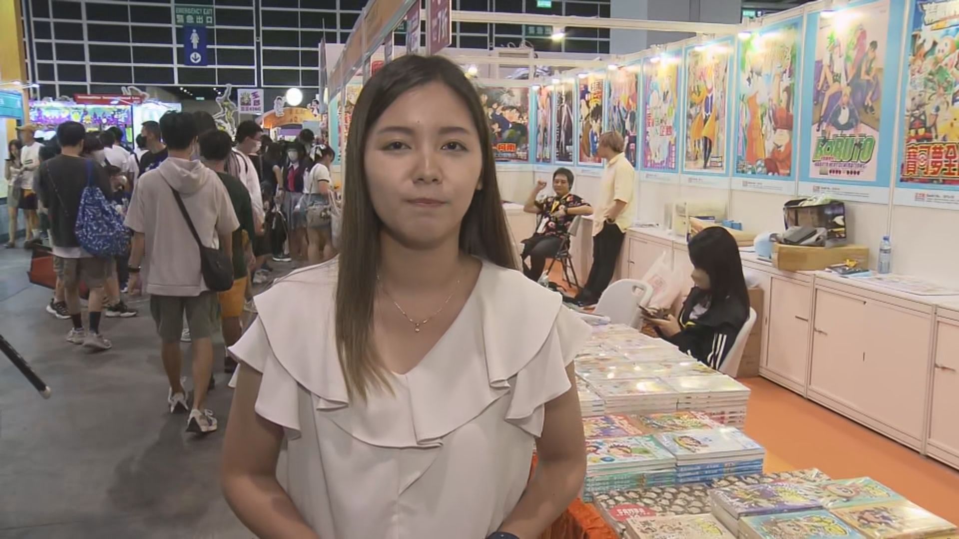 【現場報道】動漫電玩節首天現場情況
