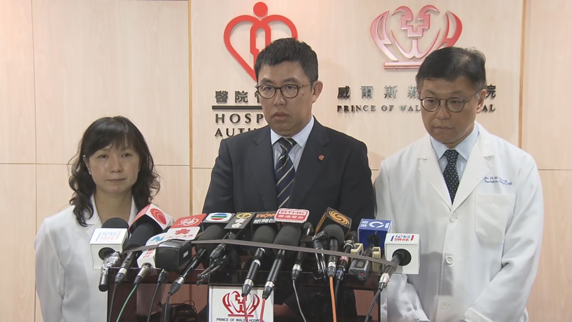 【原片】威院交代早產嬰死亡醫療事故