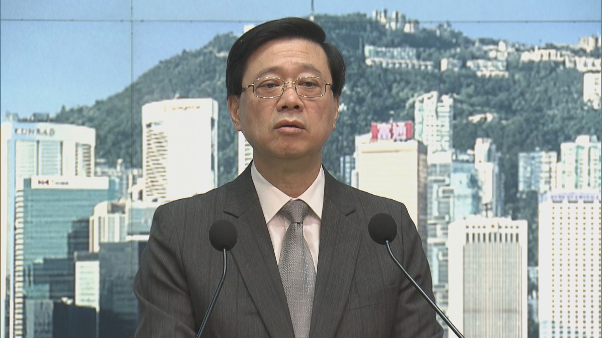 【足本全片】李家超談通緝羅冠聰等八人：無論走到天涯海角 都會終身追捕他們(二)