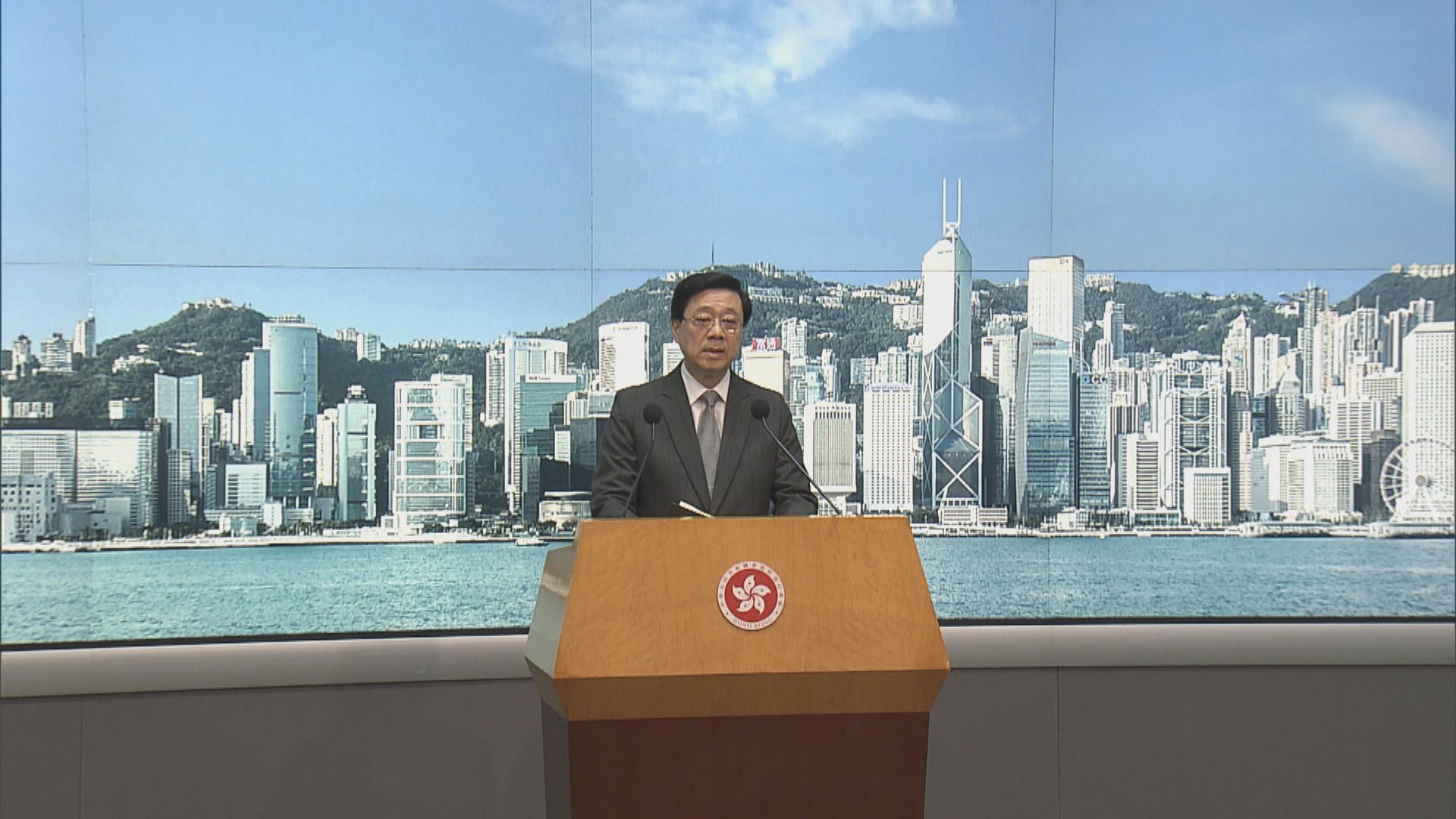 【足本全片】李家超談通緝羅冠聰等八人：無論走到天涯海角 都會終身追捕他們(一)