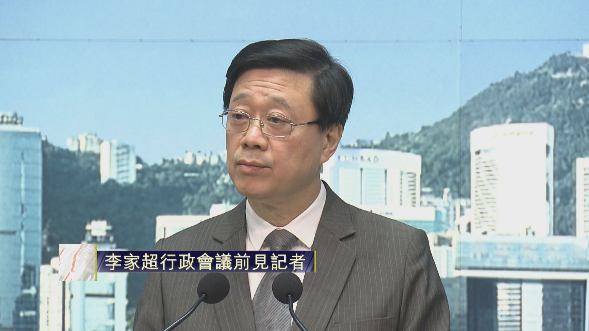 【足本全文】李家超見記者 談及施政報告、緝捕羅冠聰等八人(一)