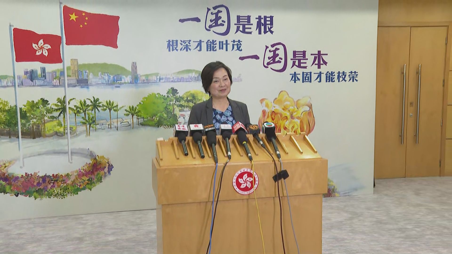 【足本全片】蔡若蓮談學校藏書