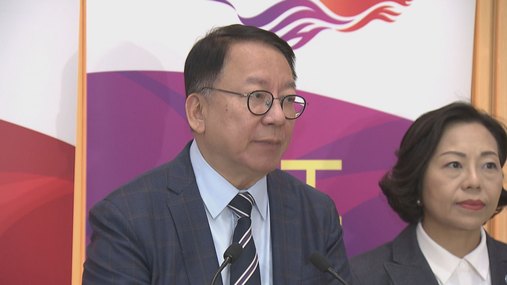 【足本全片】陳國基見記者講地區管治