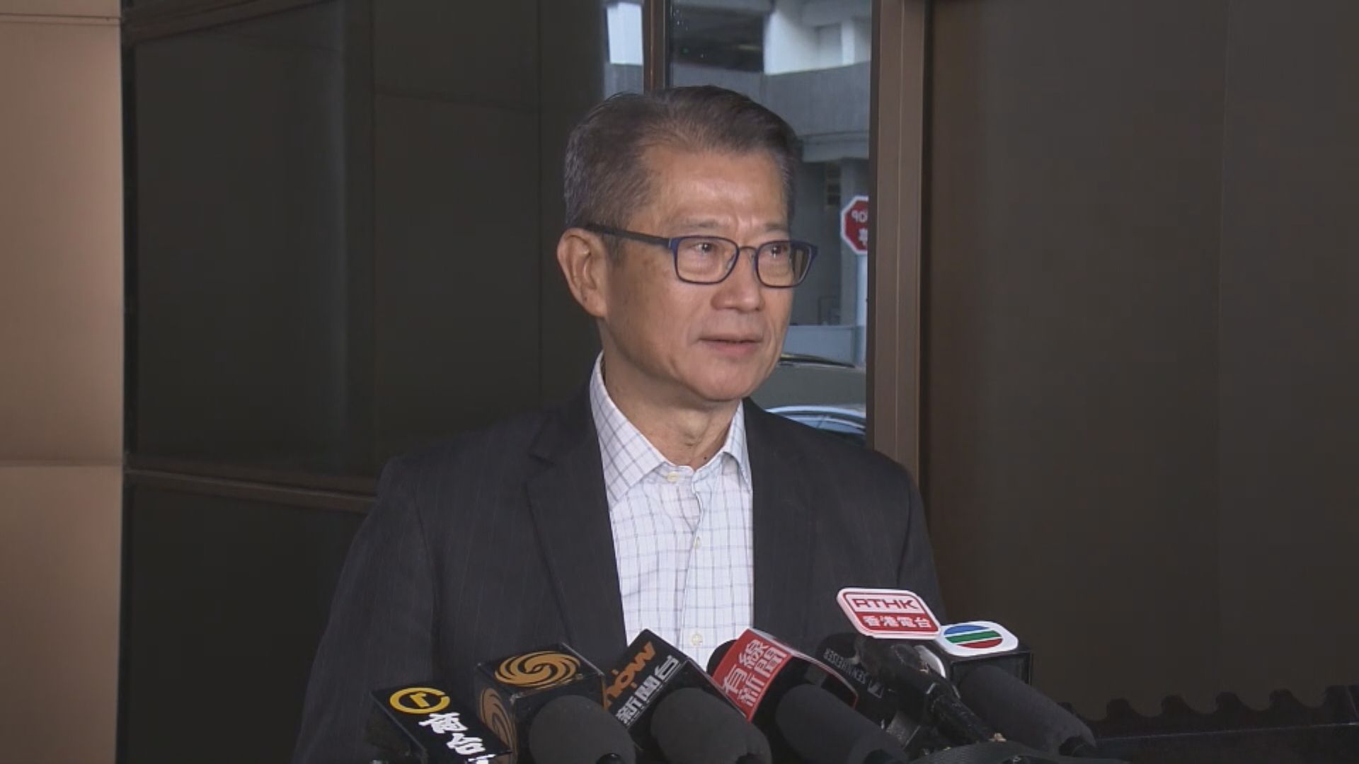 【足本全片】陳茂波總結訪歐行程