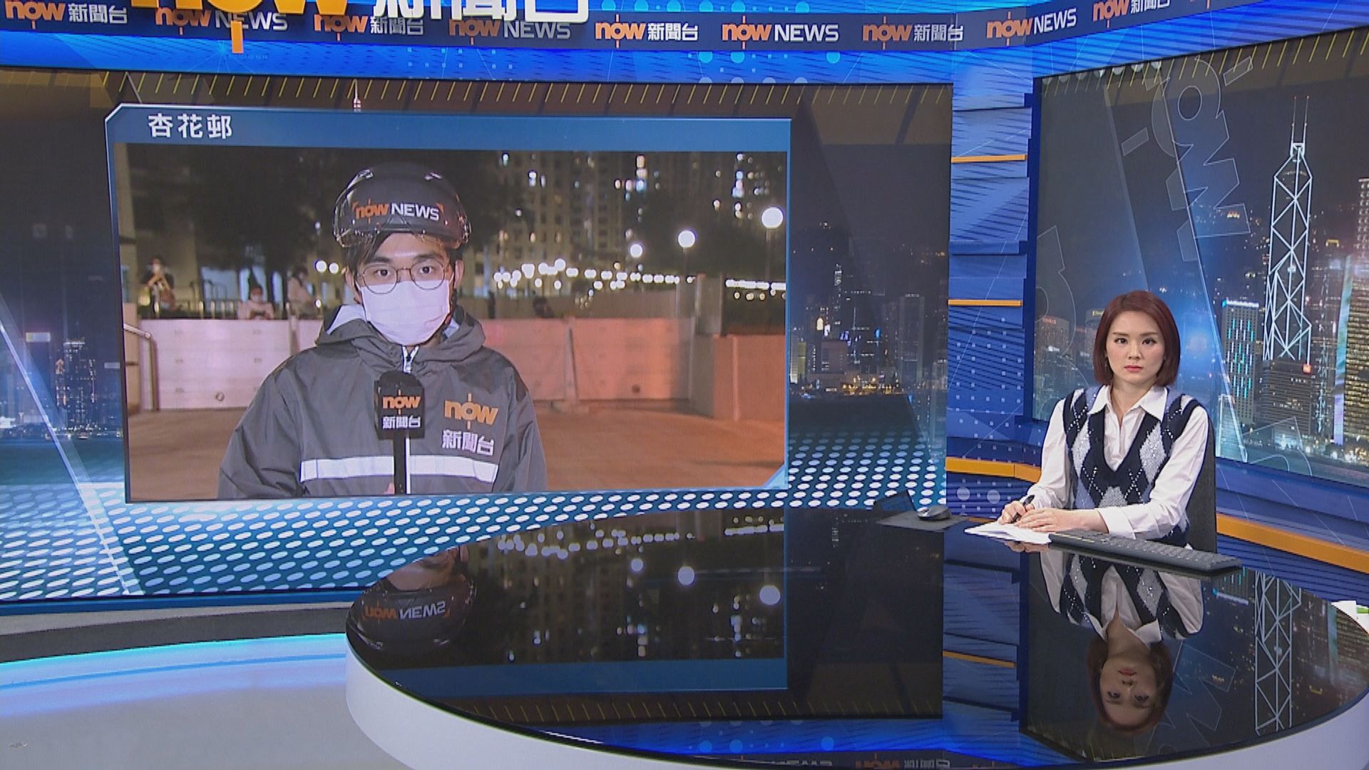 【圓規襲港‧現場報道】杏花邨晚上風勢明顯加強　浪花不時拍打上岸