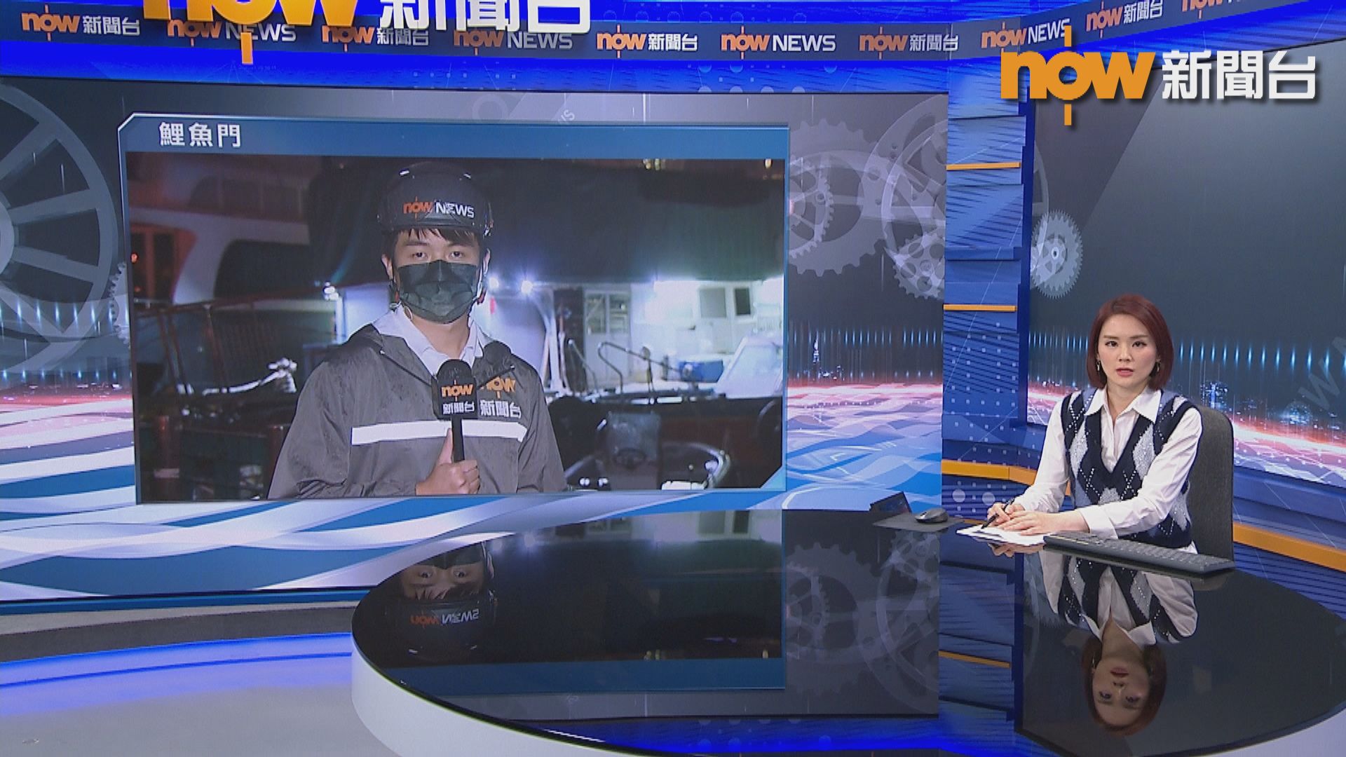 【圓規襲港‧現場報道】鯉魚門間中有強風　三家村水位升近半米