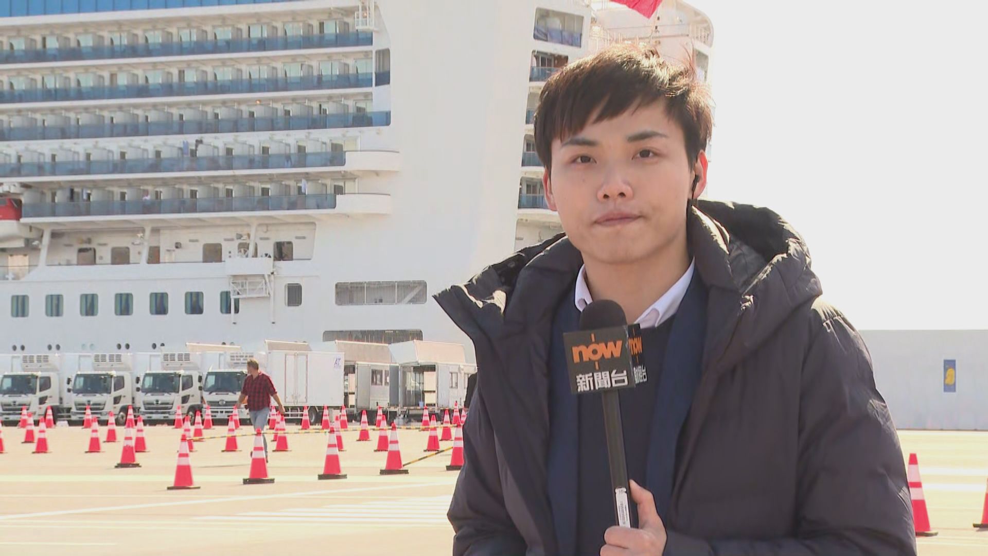 【現場報道】鑽石公主號上港人在房間等候最新安排