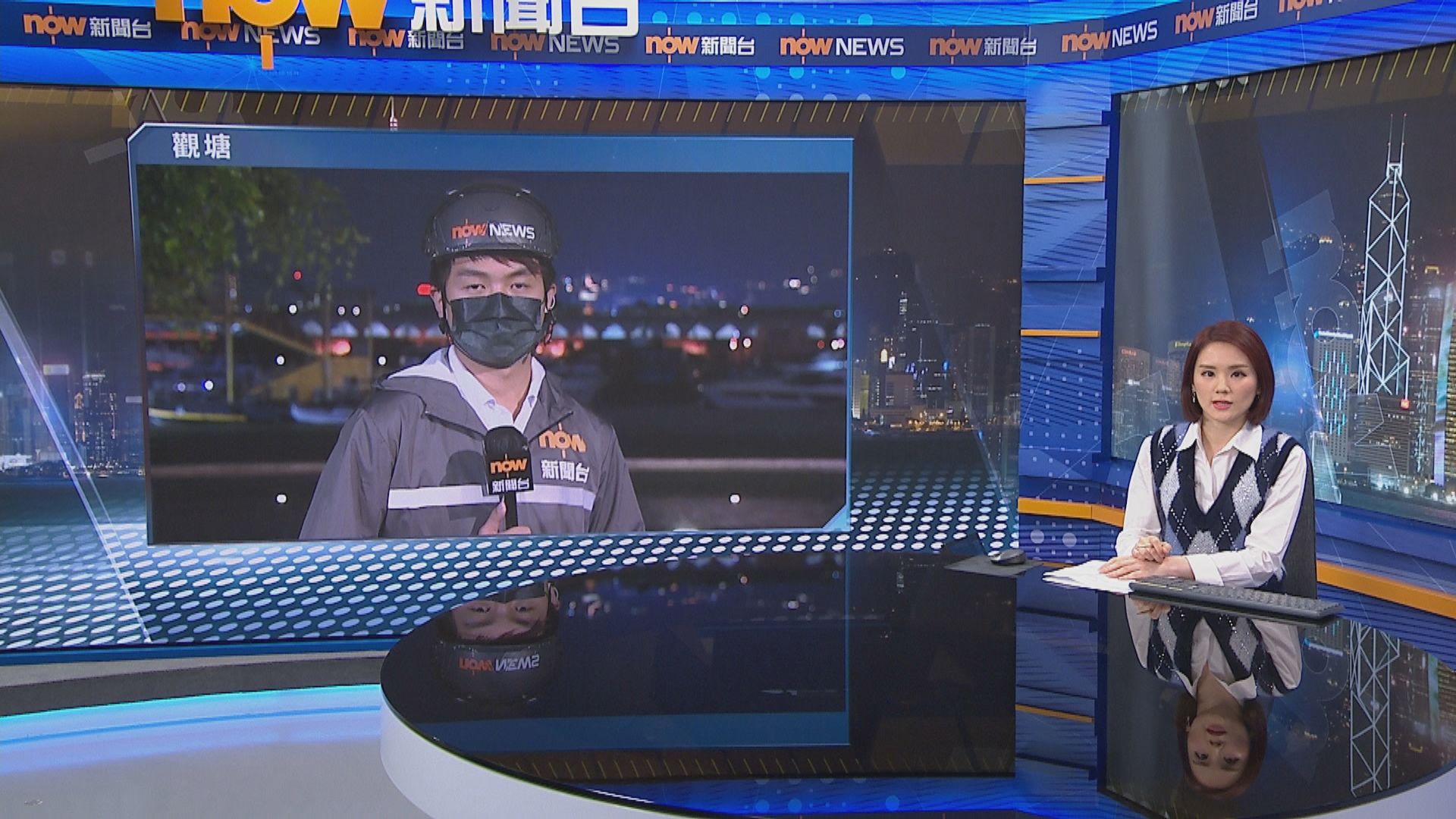 【圓規襲港‧現場報道】觀塘海濱風勢不強　海面風平浪靜