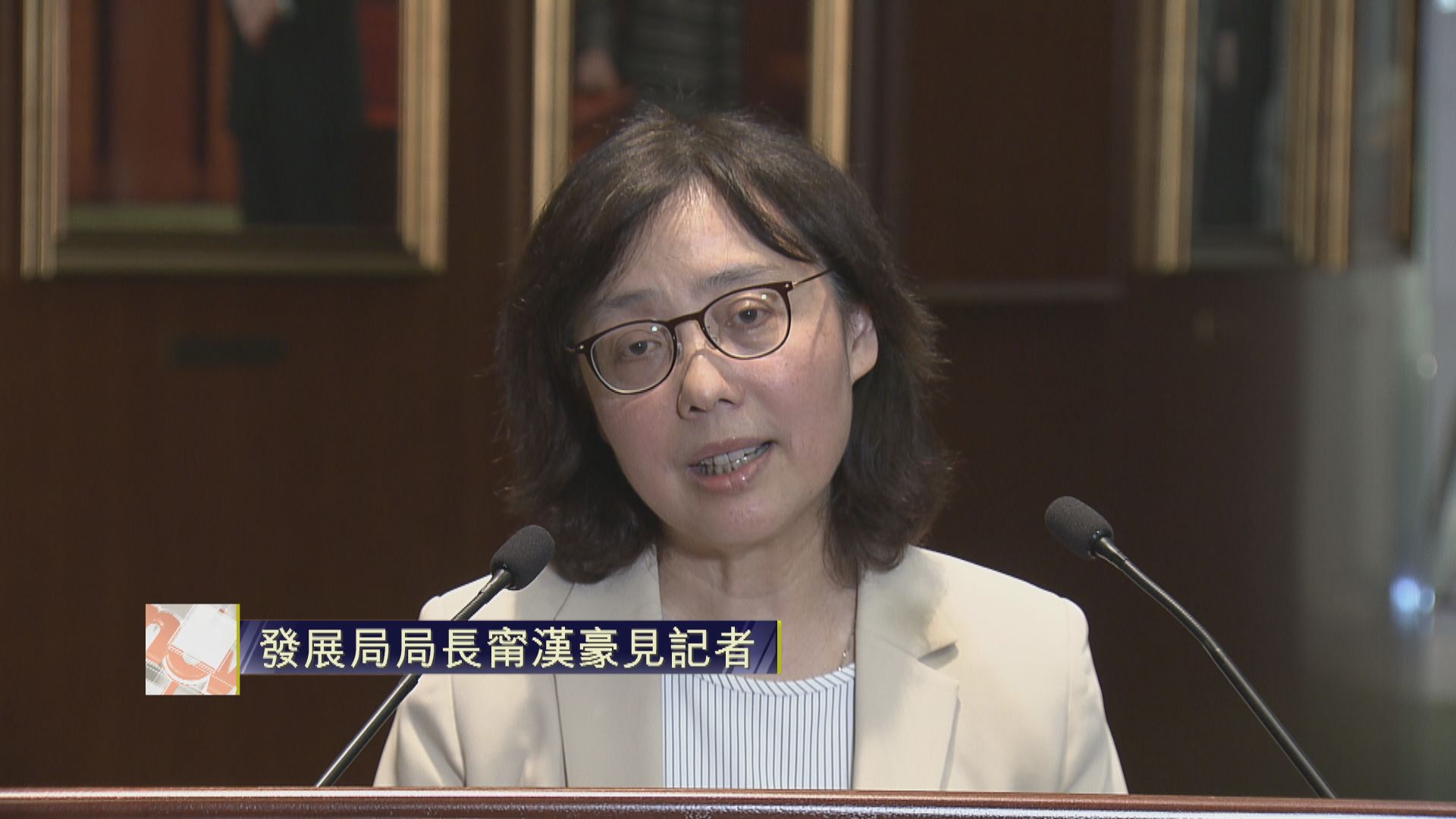 【足本全片】甯漢豪回應寶安大廈接連有外牆石屎剝落