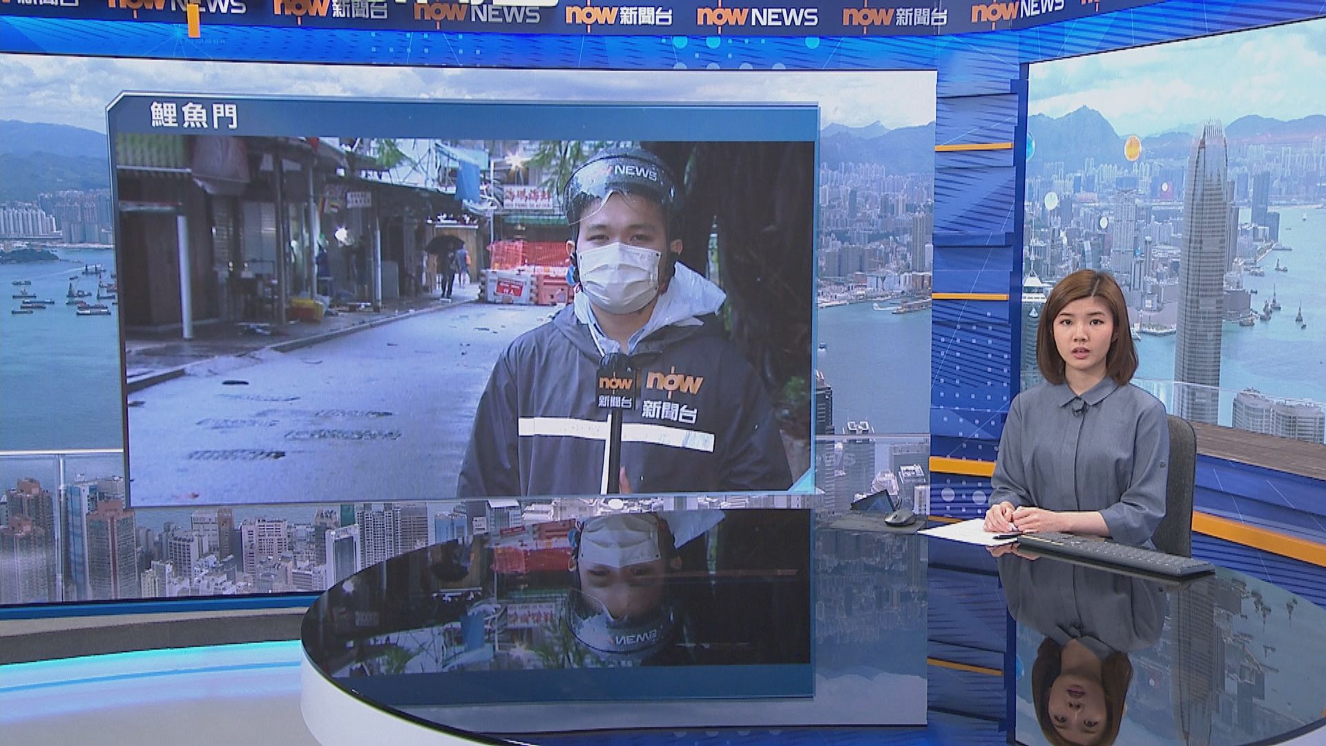 【圓規襲港‧現場報道】鯉魚門三家村一度水浸現已退卻　民安隊成員續在村內巡邏