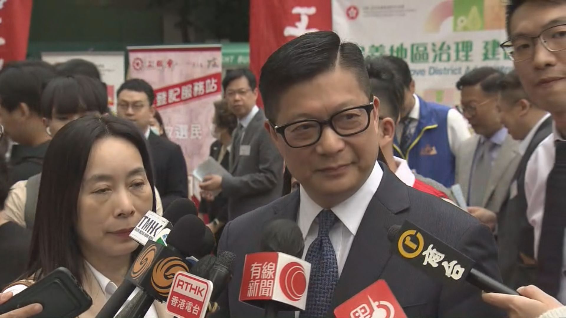 【足本全片】尊子漫畫停刊 鄧炳強：編輯不想有人利用平台煽動市民