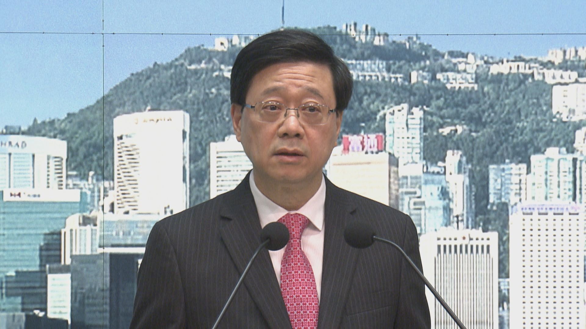 【足本全片】李家超回應播錯國歌問題