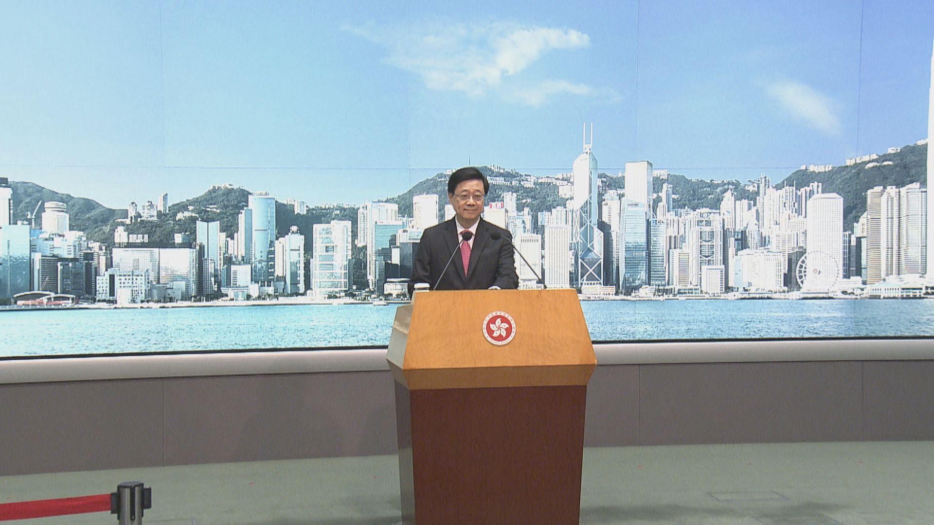 【足本全片】李家超表明北部都會區與交椅洲人工島都要發展