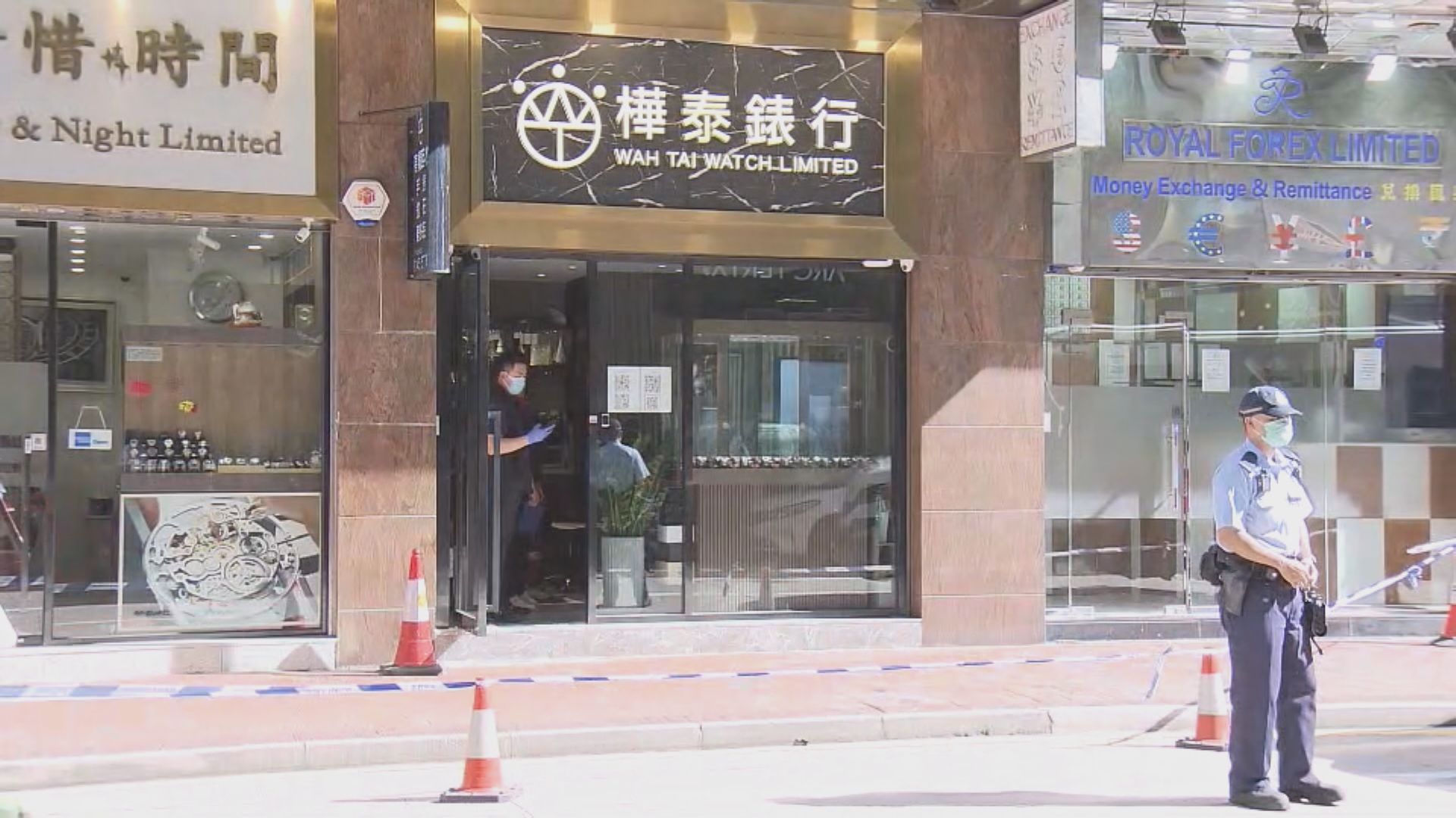 【原片】尖沙咀表行劫案後現場情況
