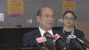 【足本全片】社工註冊局新任主席許宗盛見記者
