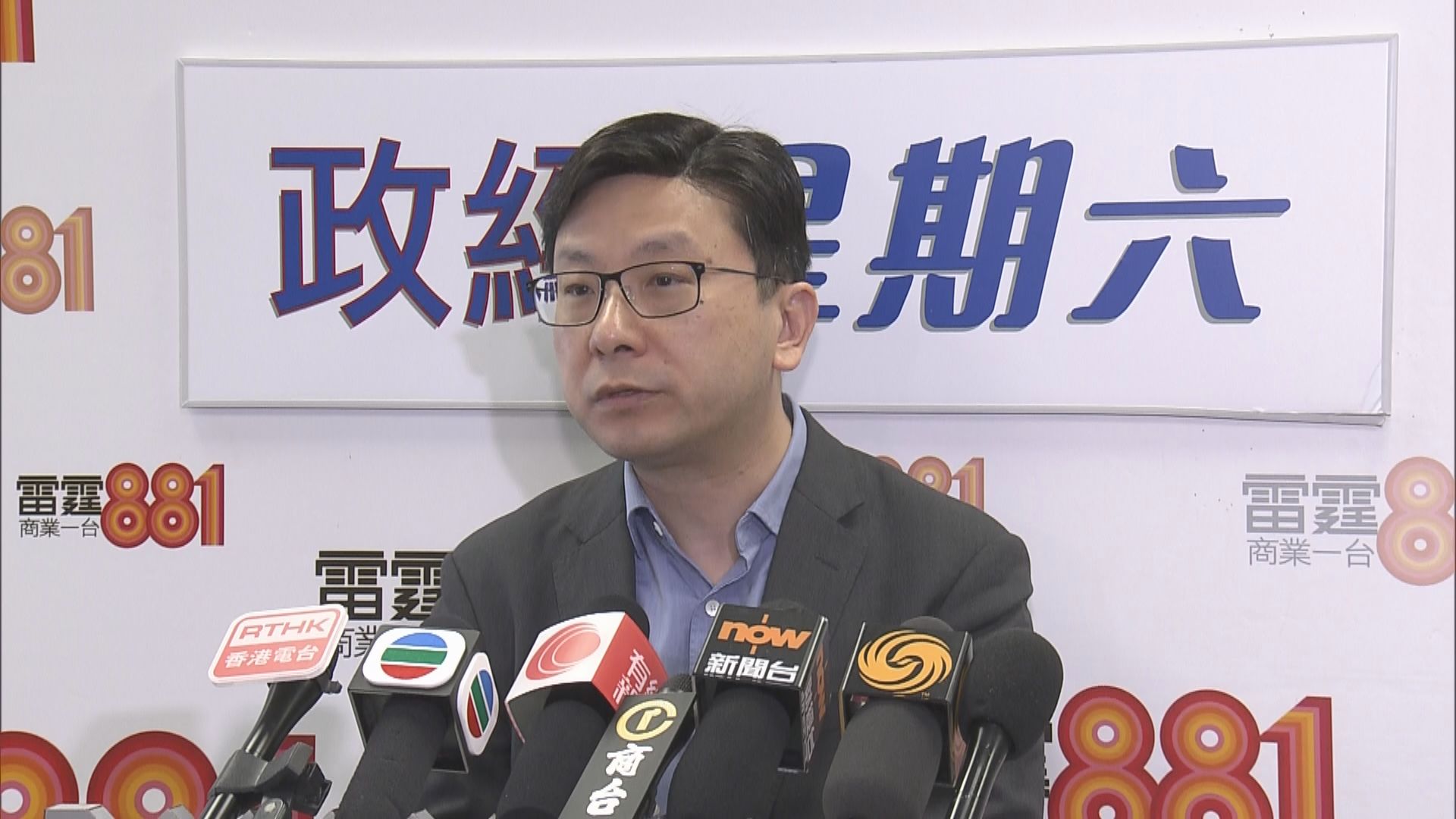 【足本全片】孫玉菡回應尊子漫畫停刊