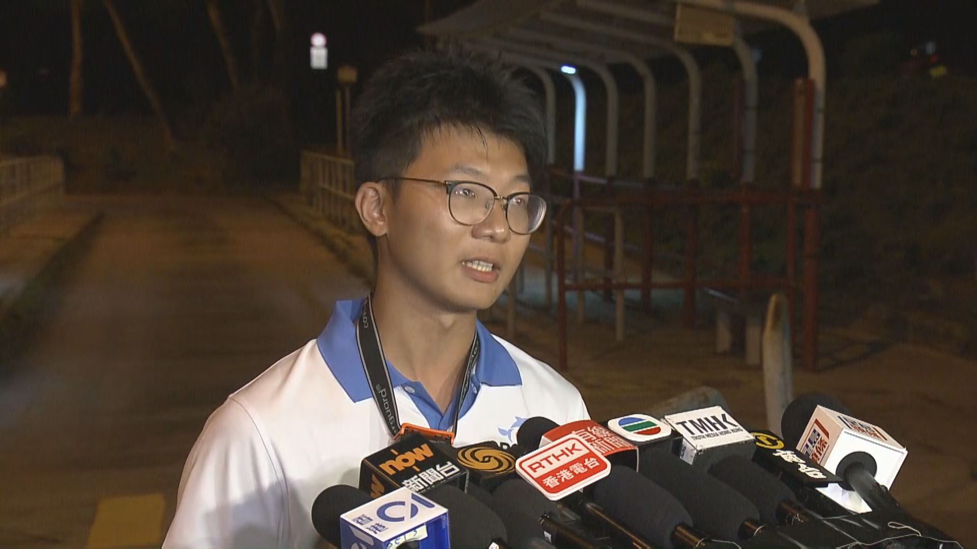 【足本全片】海洋公園簡報西貢鯨魚屍體初步情況