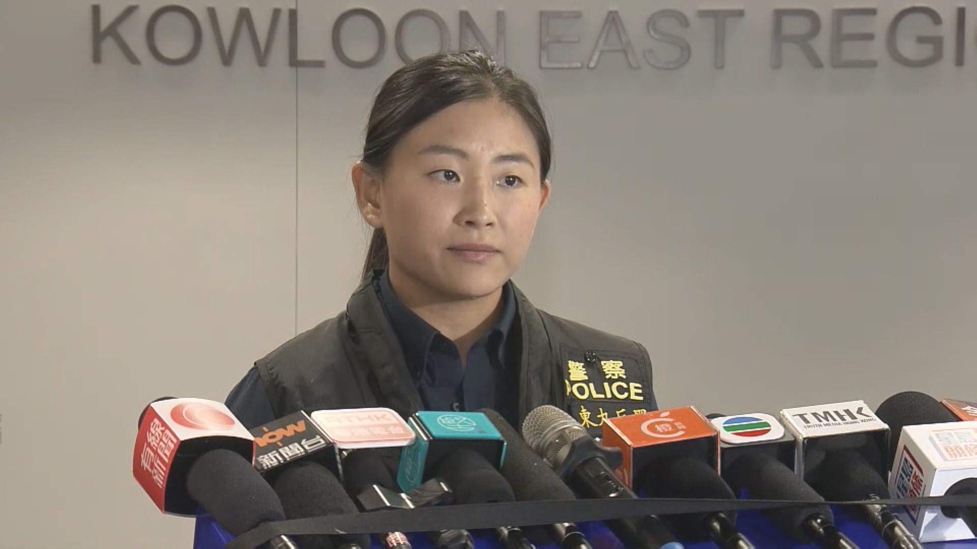 【足本全片】警交代牛池灣斬人案