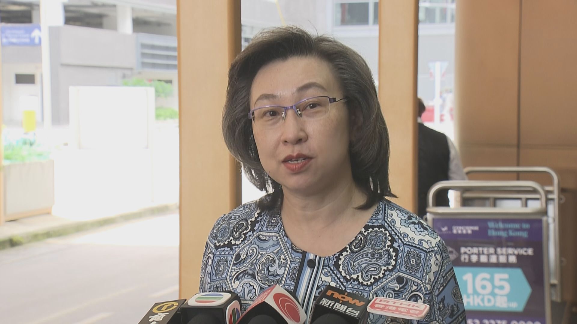 【足本全文】楊何蓓茵機場見記者