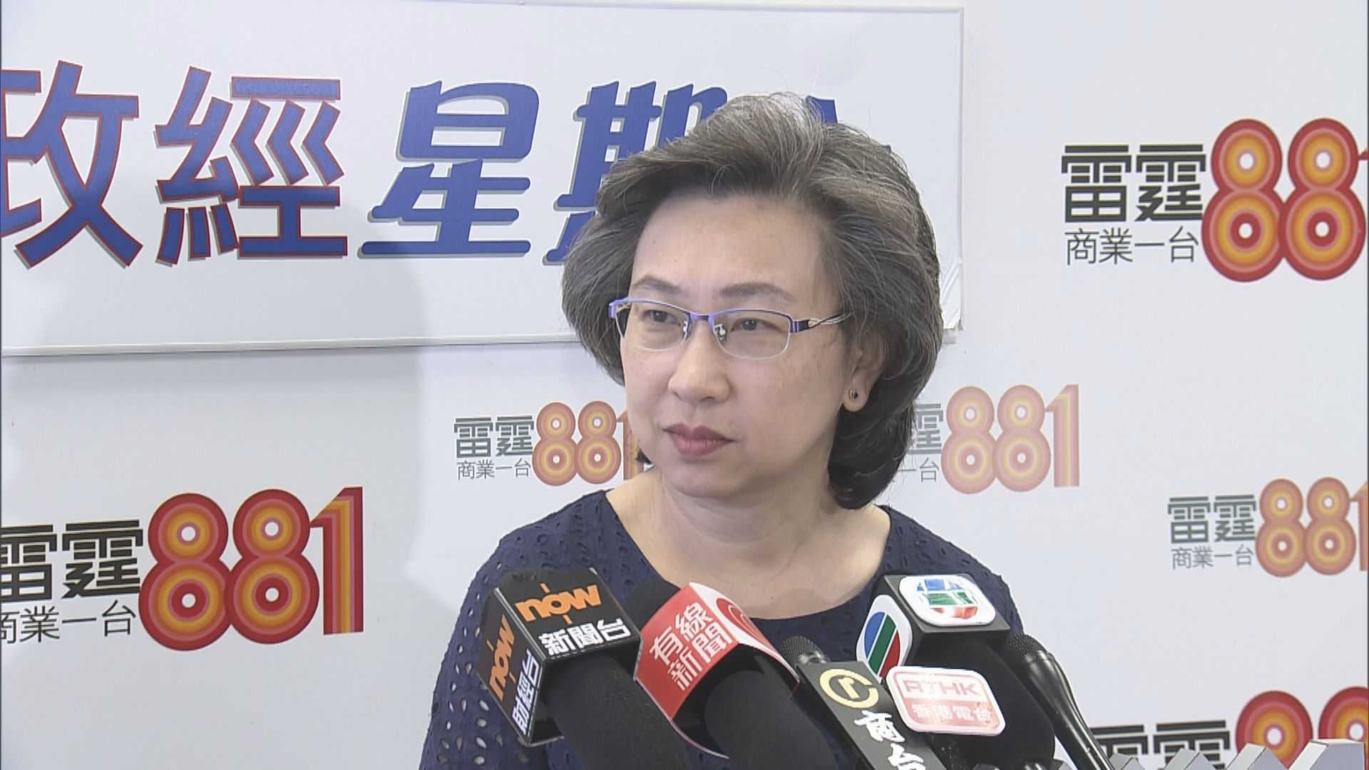 【足本全片】暴雨成災 楊何蓓茵稱全動員協助善後工作