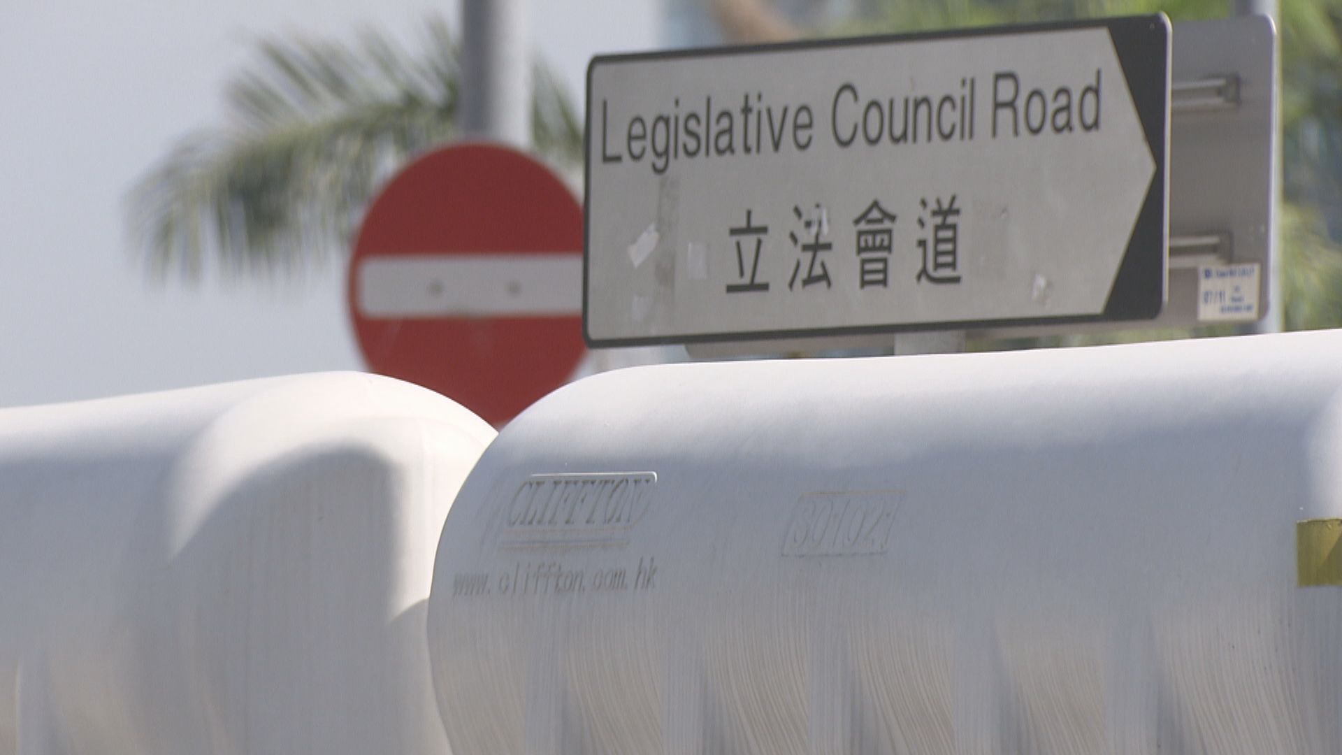 【2020香港大事回顧】（四）