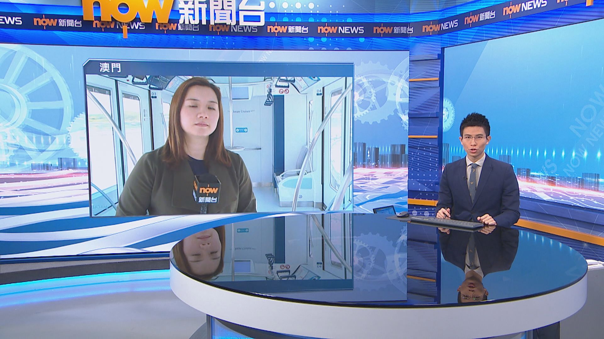 【現場報道】澳門輕軌下午開出首班車