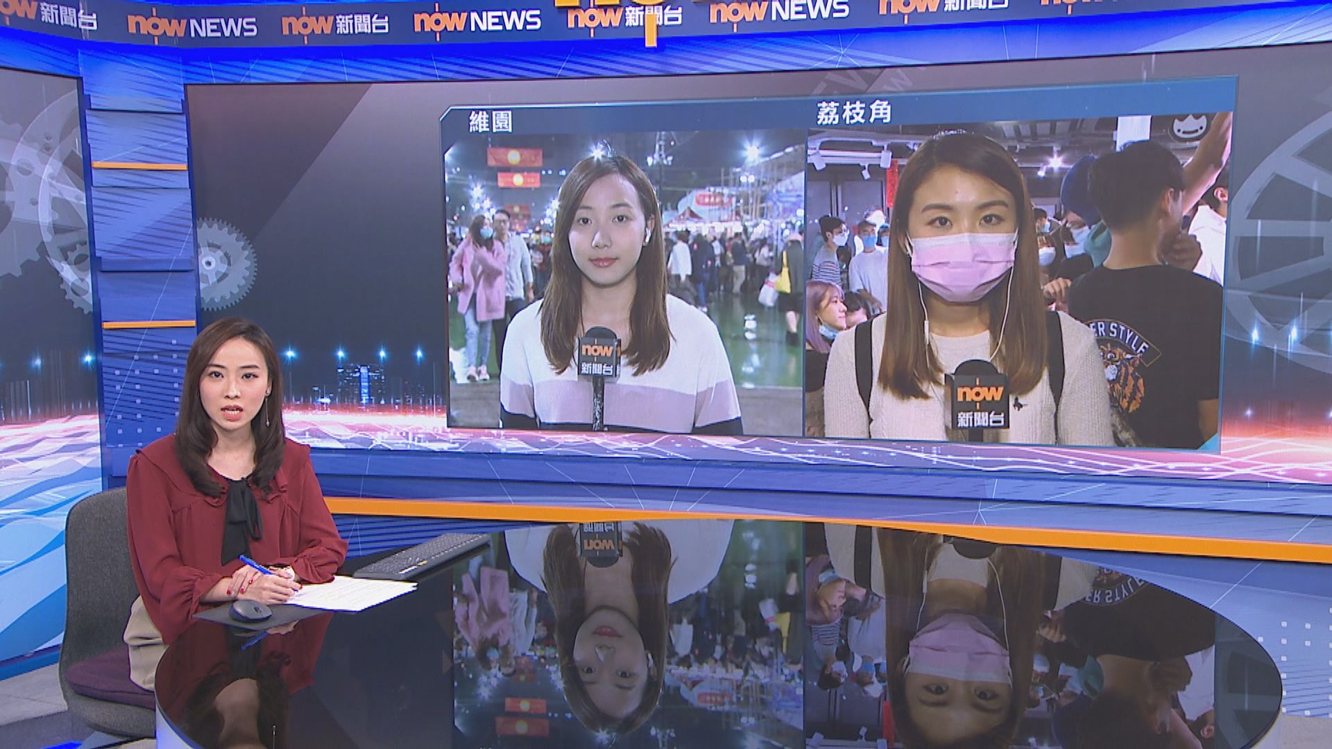 【現場報道】維園取消乾貨攤位人流疏落　茘枝角「和你宵」氣氛熱鬧