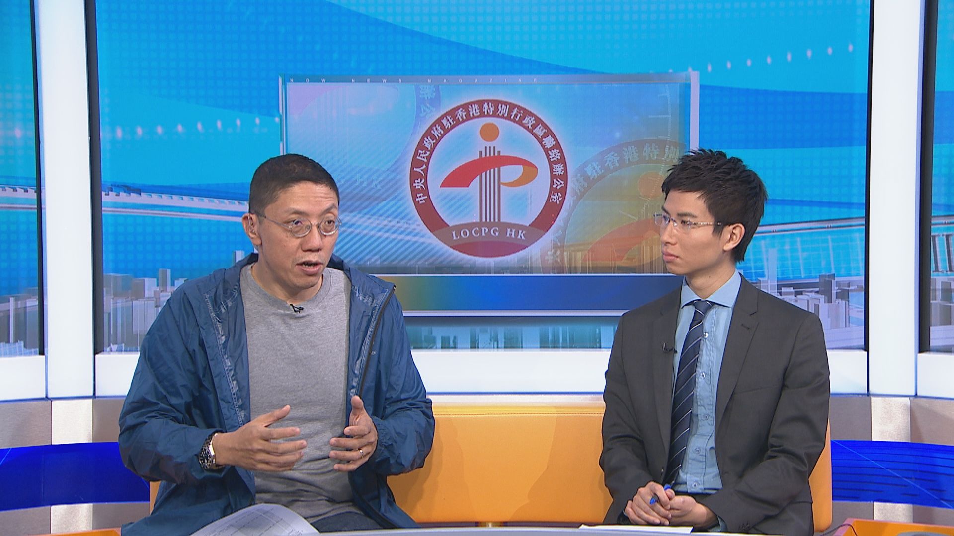 【MAX觀點】中聯辦易帥　北京考量不在香港？