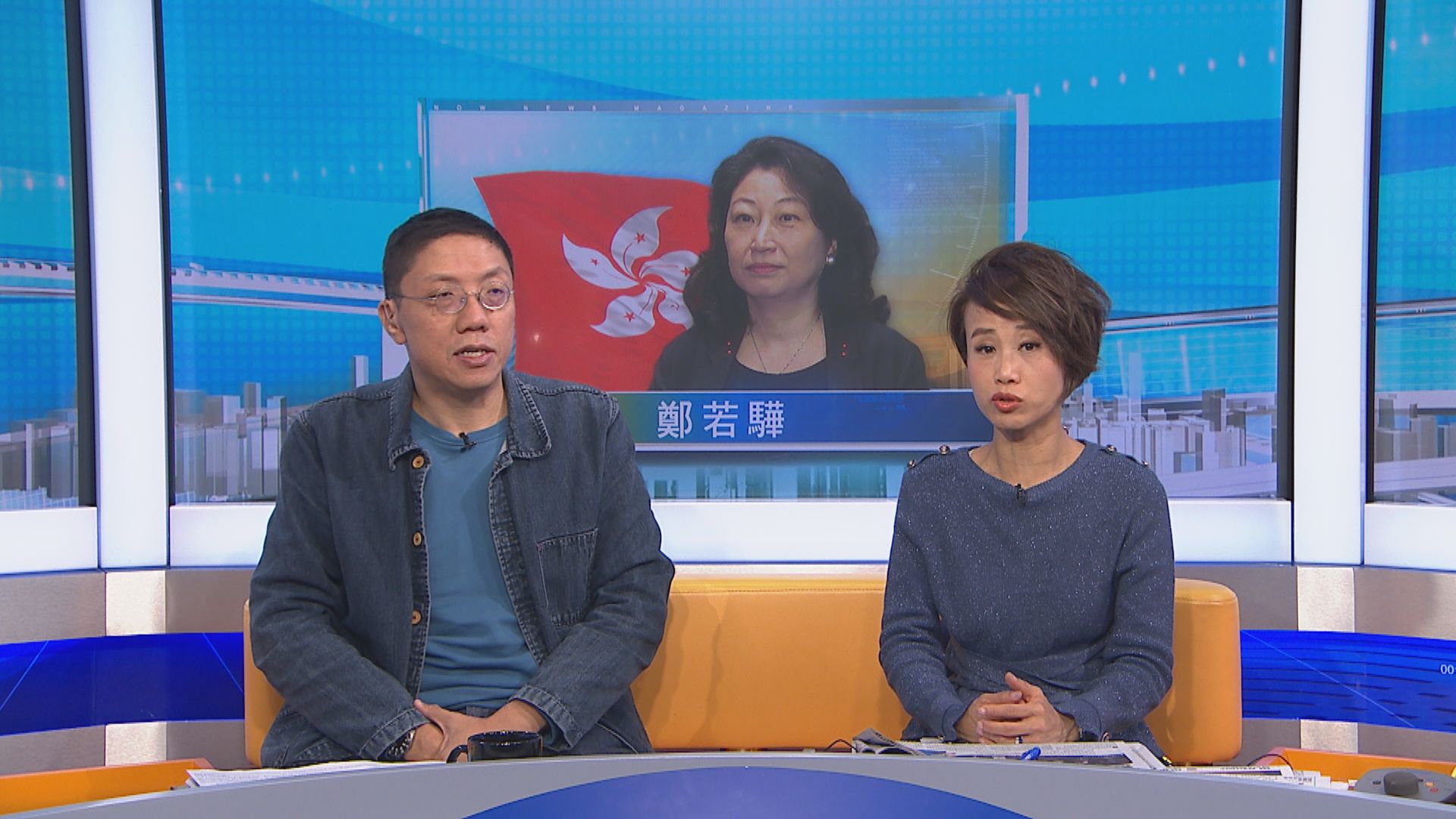 【MAX觀點】BNO持有人真的可以有英國居留權？