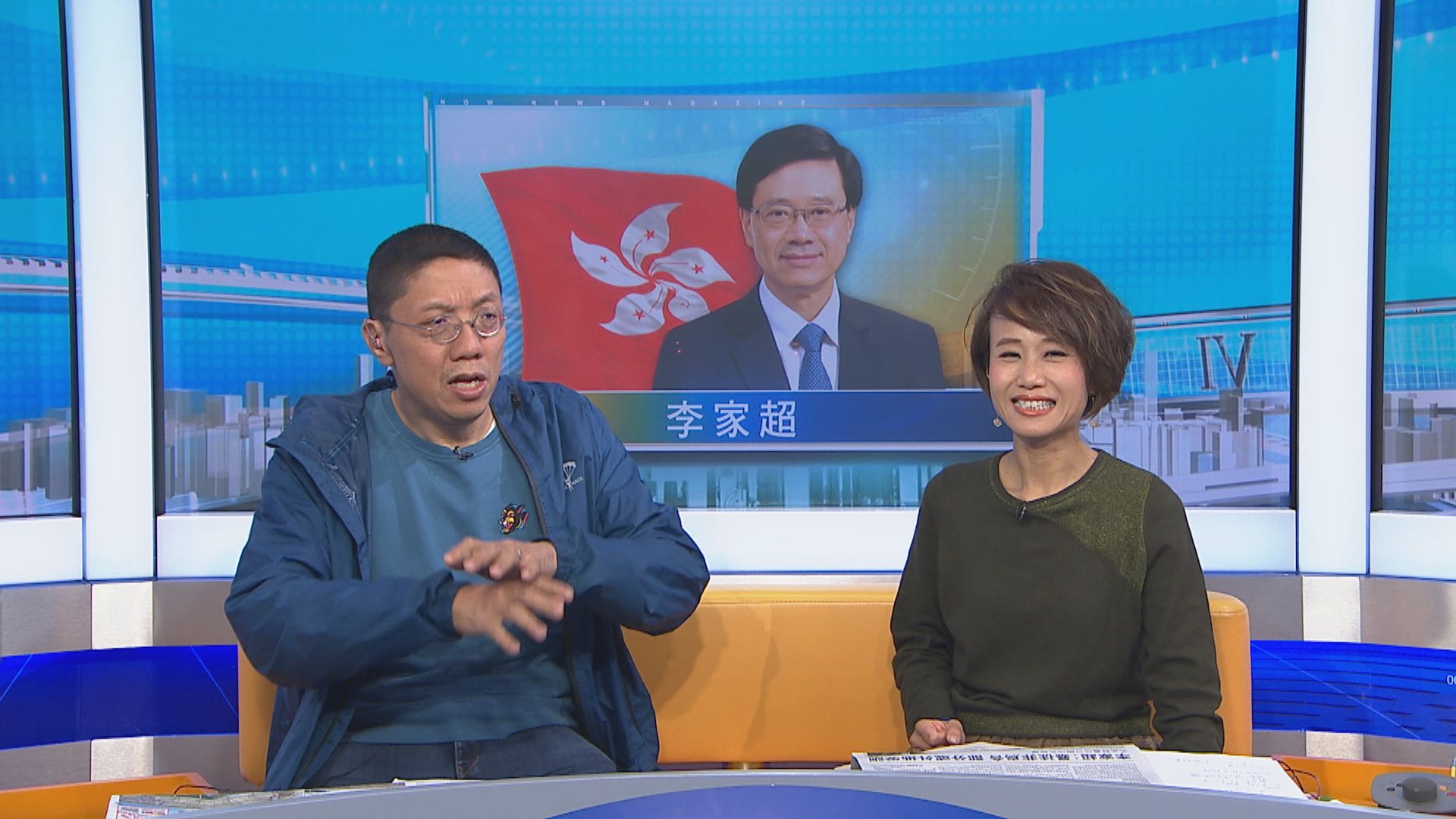 【MAX觀點】稱示威者曾接受外國訓練　李家超借題發揮為迎合北京？