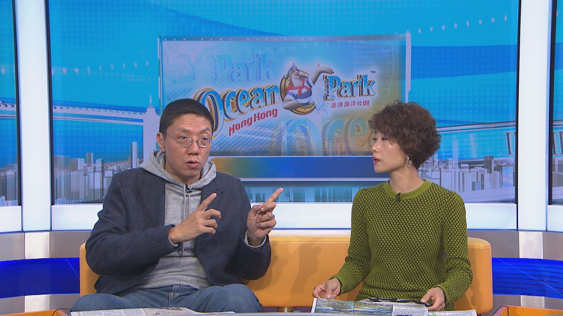 【MAX觀點】海洋公園救亡欠定位　撥款申請文件馬虎？