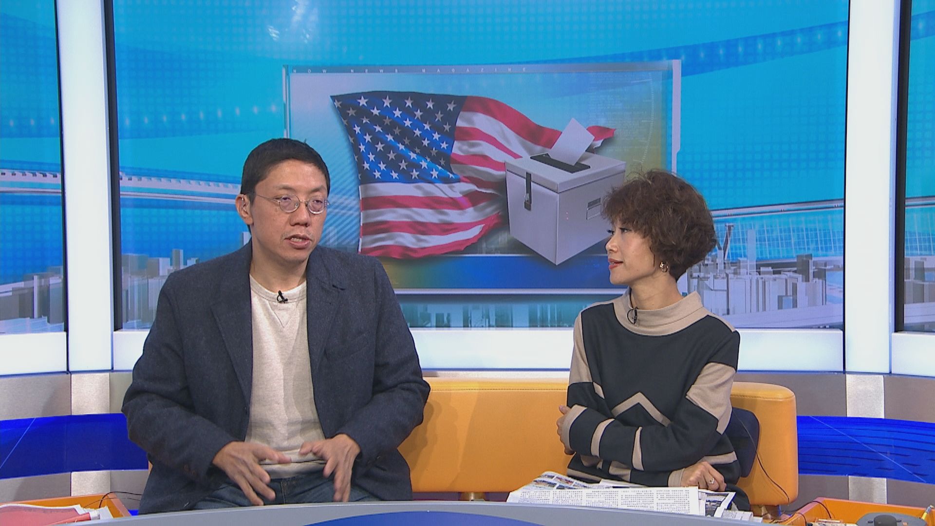 【MAX觀點】美民主黨擬改初選方式　勢推拜登參選？