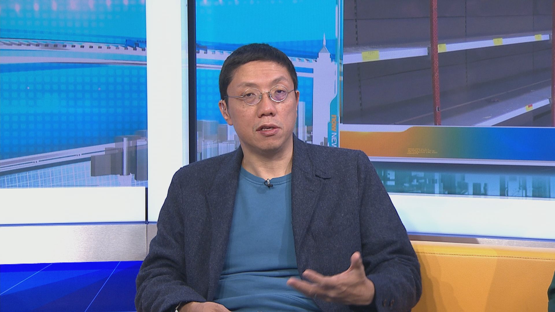 【MAX觀點】日用品現搶購潮　恐慌情緒源於不信任政府？