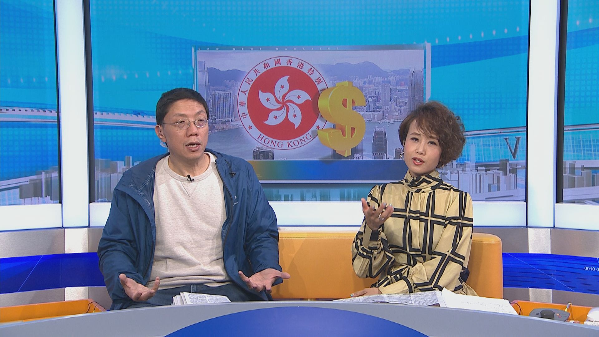 【MAX觀點】防疫抗疫基金分配滲政治盤算？