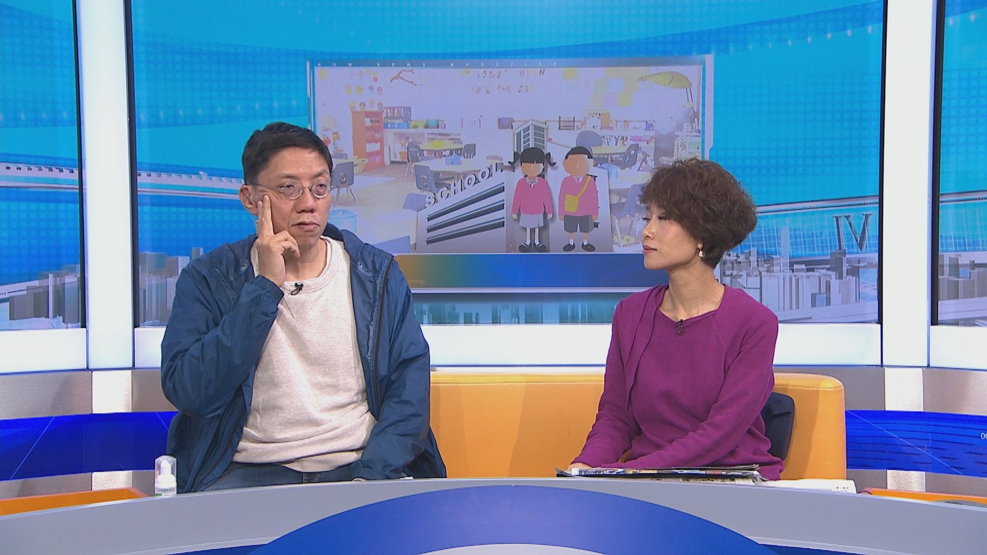 【MAX觀點】家長沙士陰霾仍在退學潮在所難免　政府對行業支援厚此薄彼？