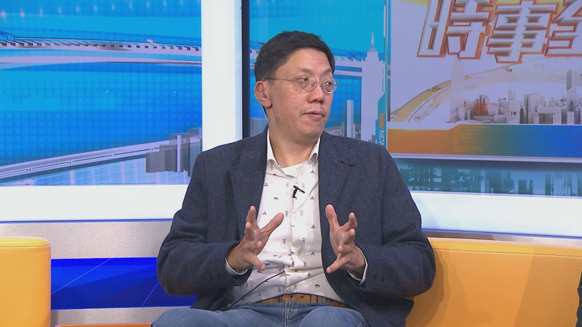 【MAX觀點】「停課不停學」盡顯階級性？